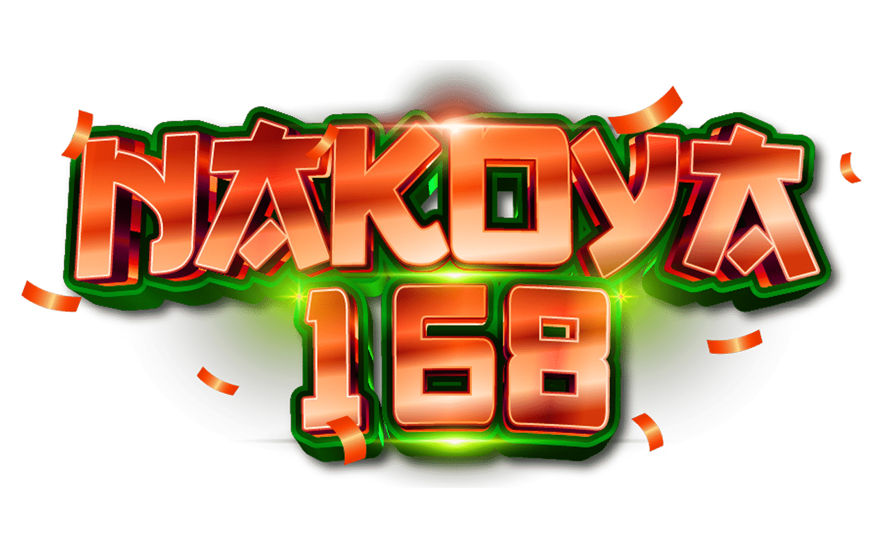 nakoya168.com